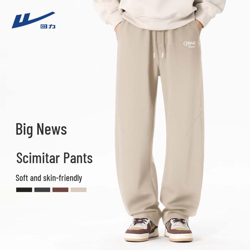 Warrior Men s Straight Leg Casual Sports Pants XL