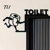 Funny Restroom Decor Bathroom Door Sign, Thinking Room Metal Wall Art with Humorous Quotes, Self-Adhesive Home Accents Toilet Sign for Restroom,