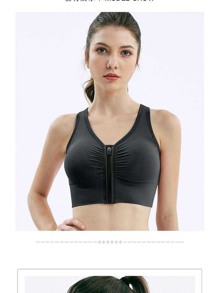 Women's Push-Up Shockproof Front Zip Sports Bra - Beautiful Back Support for Running, Fitness, Yoga