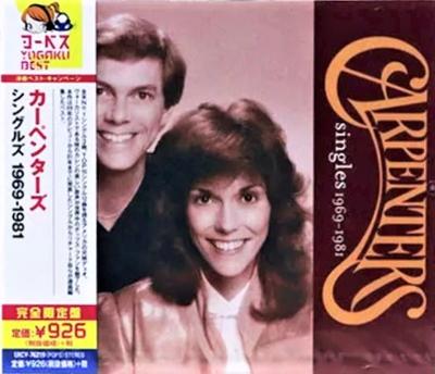 CD CARPENTERS, FRED CARLIN, RON WILSON - Singles 1969-1981  UICY76219 A&M Records 2018 Japan Rock Used