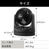 IRIS OHYAMA Macaron Mini Tabletop Fan with Matte Oscillating Quiet Compact Black Energy-Saving Design, Function, Operation, Design, TAF-MKM10-B,