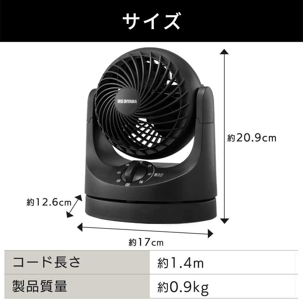 IRIS OHYAMA Macaron Mini Tabletop Fan with Matte Oscillating Quiet Compact Black Energy-Saving Design, Function, Operation, Design, TAF-MKM10-B,