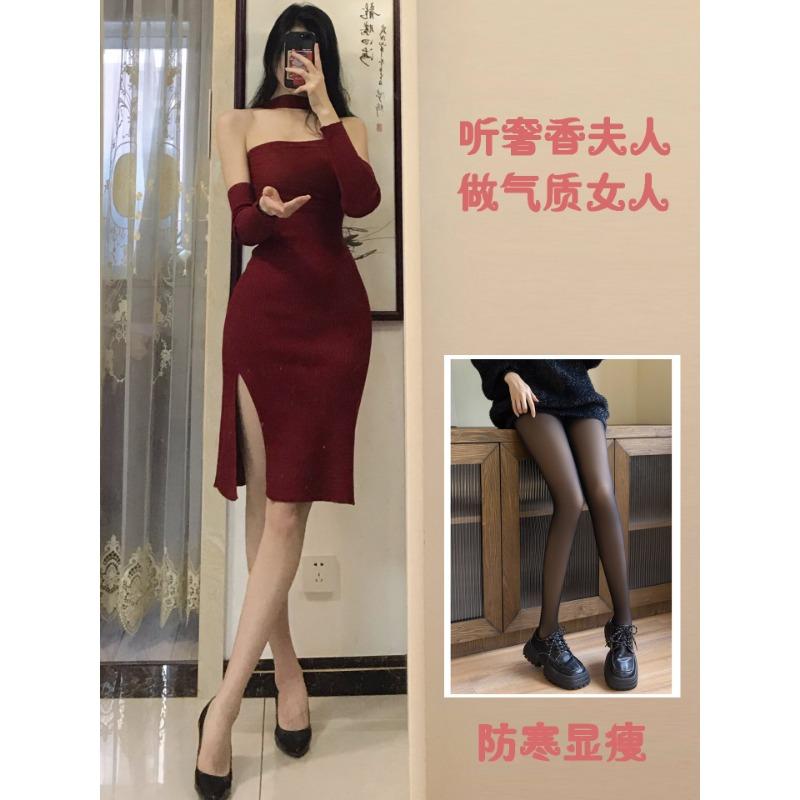 Christmas robe red thin neck tube top dress hip wrap winter women's clothes royal sister atmosphere