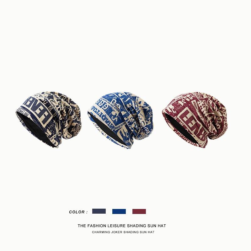 Style English Printing Trend Stacking Hat Street Fashion Pullover Stacking Confinement Hat Nightcap