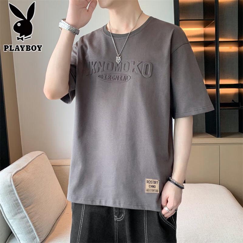 PLAYBOY Men's Steel Print Round Neck Loose Short Sleeve T-shirt