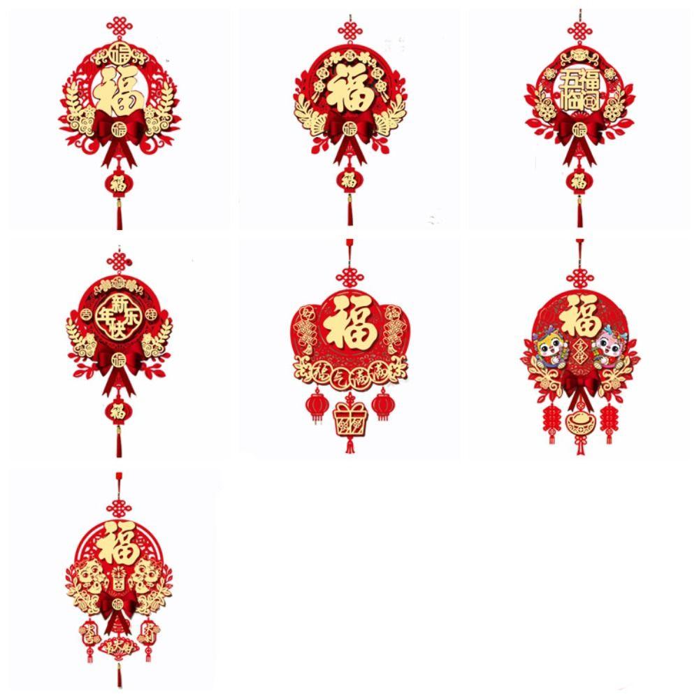 Red Chinese New Year Decoration Pendant with Tassels Hanging Ornament Chinese Knot  Door