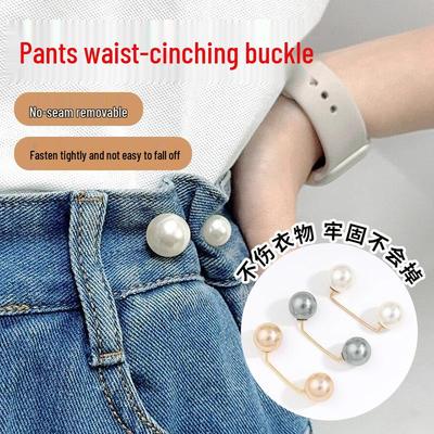 Waist-Cinching Pin: Adjustable Brooch with Pearl Button for Slimming and Anti-Exposure