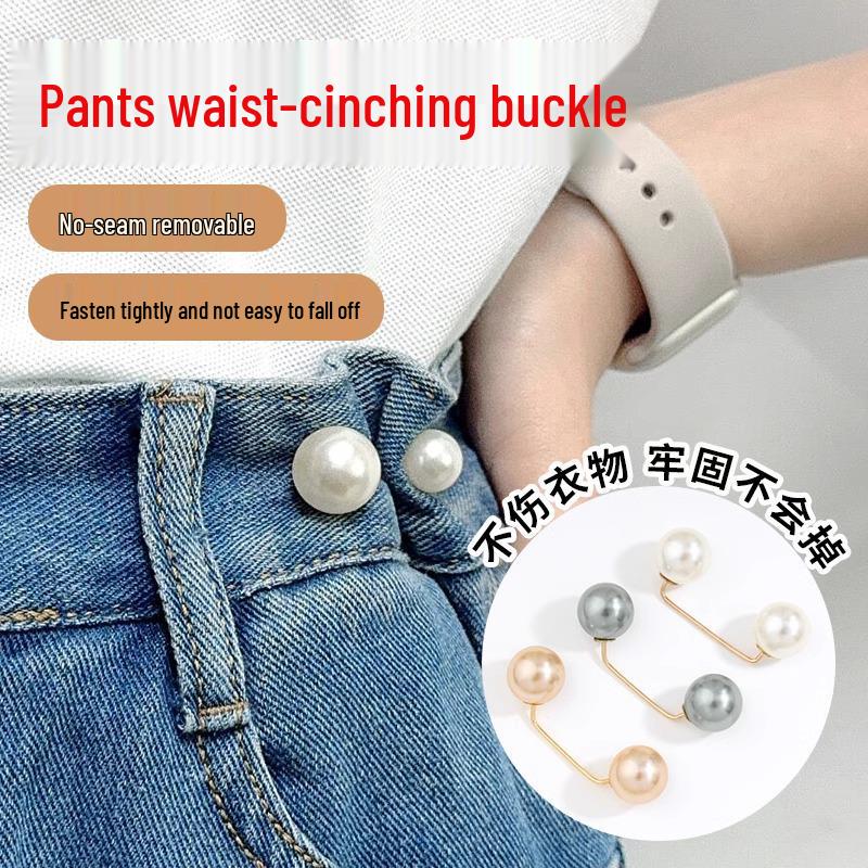 Waist-Cinching Pin: Adjustable Brooch with Pearl Button for Slimming and Anti-Exposure