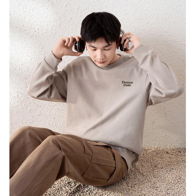 TonLion Men's Left Chest Print Crewneck Sweatshirt