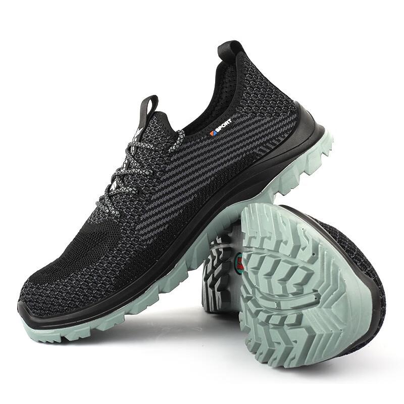 Longchan Breathable Anti-Smash Puncture-Proof Safety Shoes 46 (280mm)