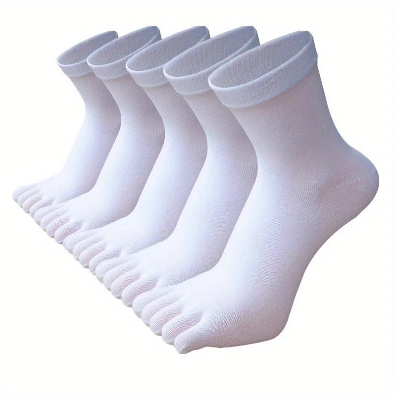 5pairs of Men's Solid Color Five Finger Socks  Simple Cotton  Odor Resistant and Breathable Split Toe Socks