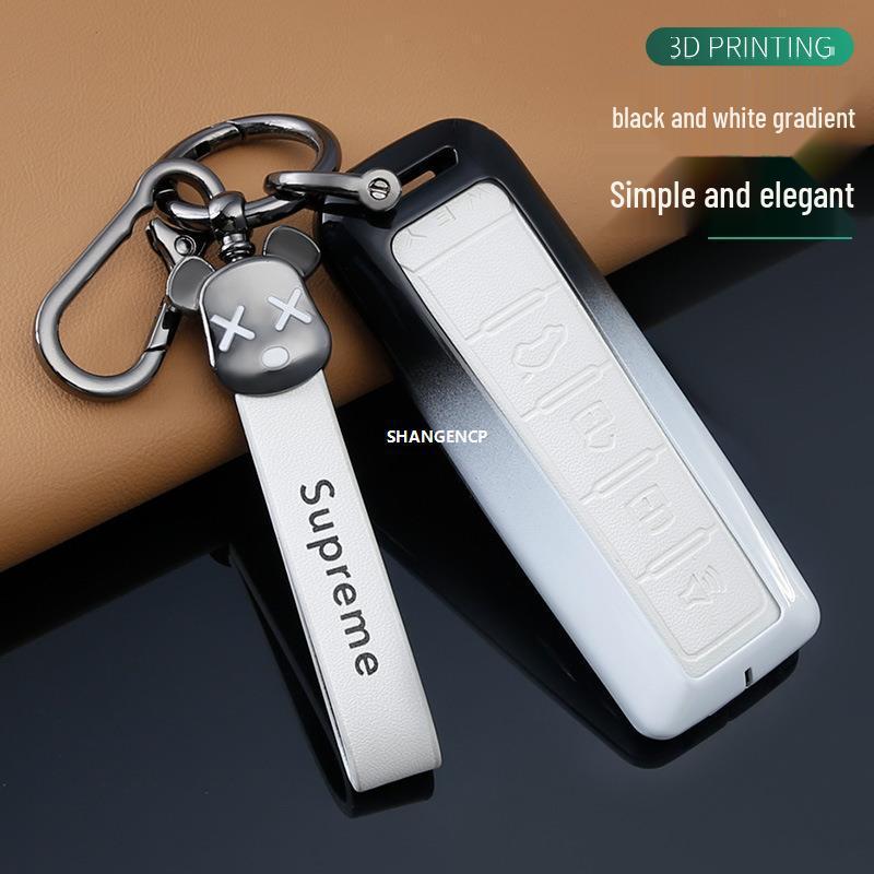 Wey Blue Mountain PHEV Key Cover: Unisex Protective Shell for Great Wall Wey