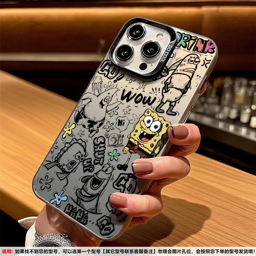 SpongeBob SquarePants for Apple iPhone17/16 mobile phone case 15 color silver 13/1412promax niche
