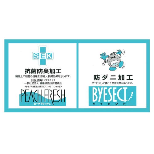 Sealy Pillow Daunenkissen 350 Weiß 45cmx65cmx15cm Feder DP350 [Original]