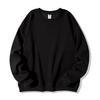Unisex Wine Red Thick Warm Round Neck Long Sleeve Hoodie