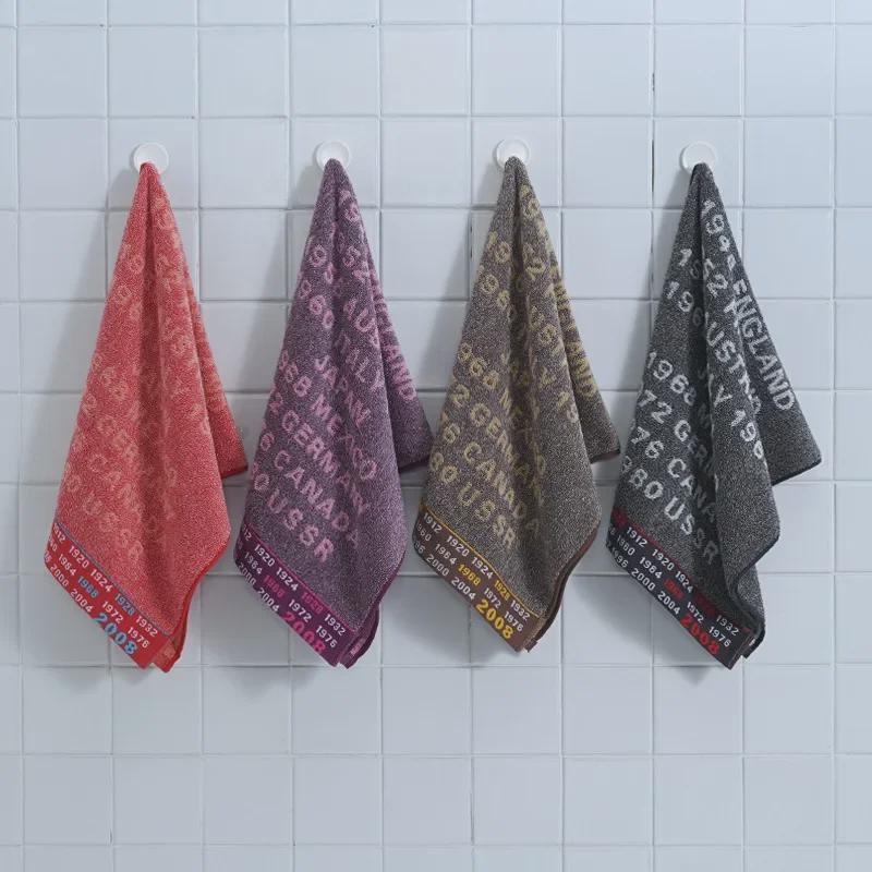 Jieliya 8773 Saugfähiges Baumwollhandtuch – Dickes, dunkles Gesichts- und Badetuch für Damen und Herren