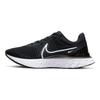 Nike React Infinity Run Flyknit 3 Schwarz Weiß Damen Sneaker DD3024-001