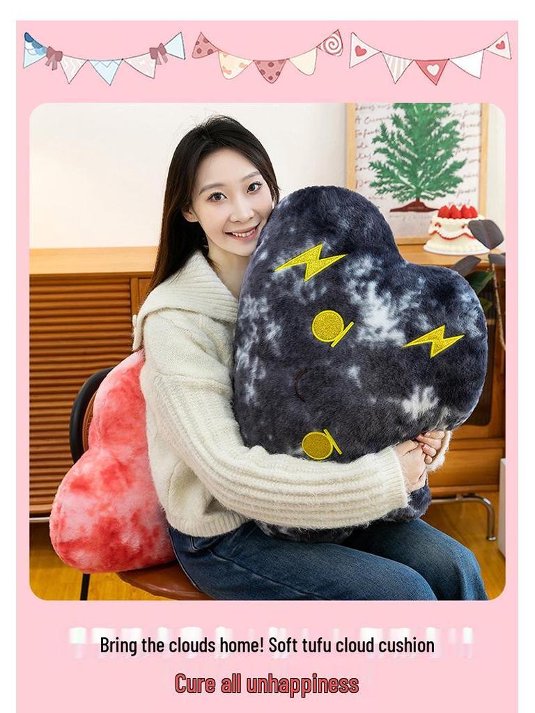 Cartoon Cloud Plush Pillow: Emoji Cushion for Bedside, Bay Window, Office Chair & Girls' Room