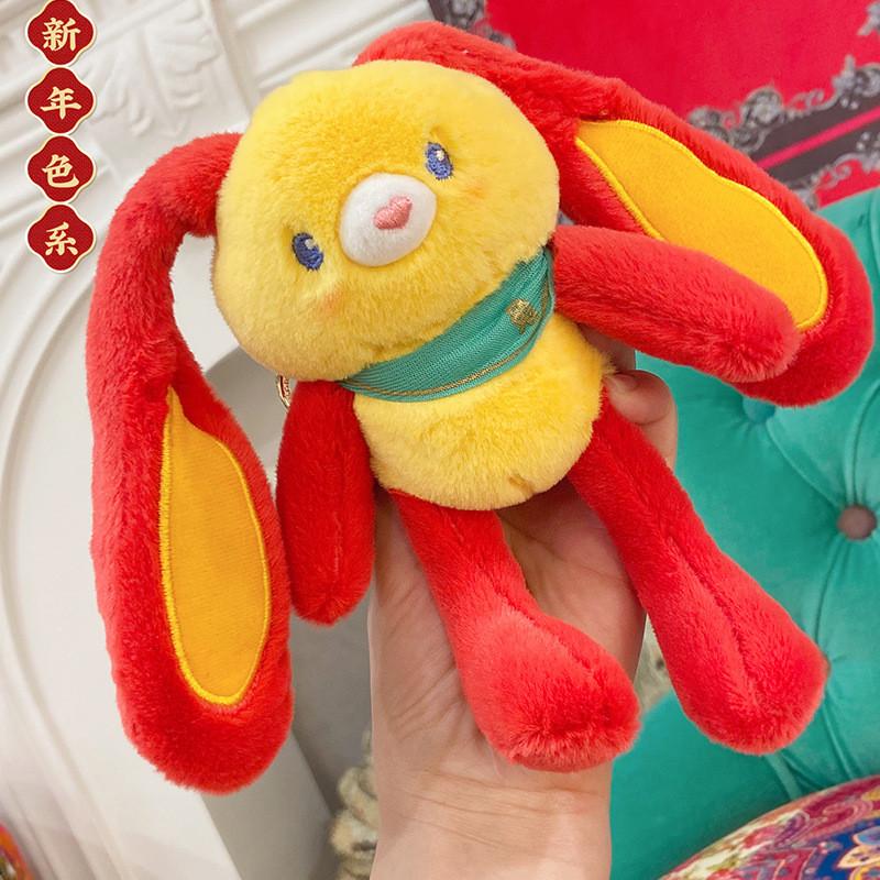 Rabbit Color Matching Plush Keychain Pendant For Birthday And New Gifts Year