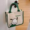 Cute Canvas Tote: Large Capacity Lunch & Wash Bag for Women, New Cartoon Design