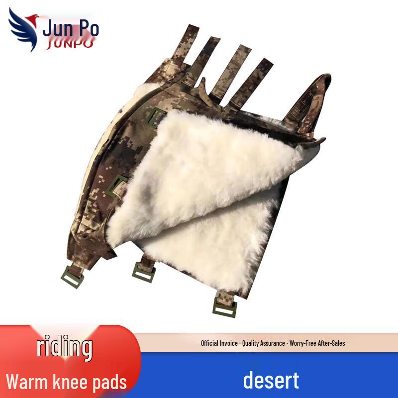 Junpo Outdoor Warm Knee Pads