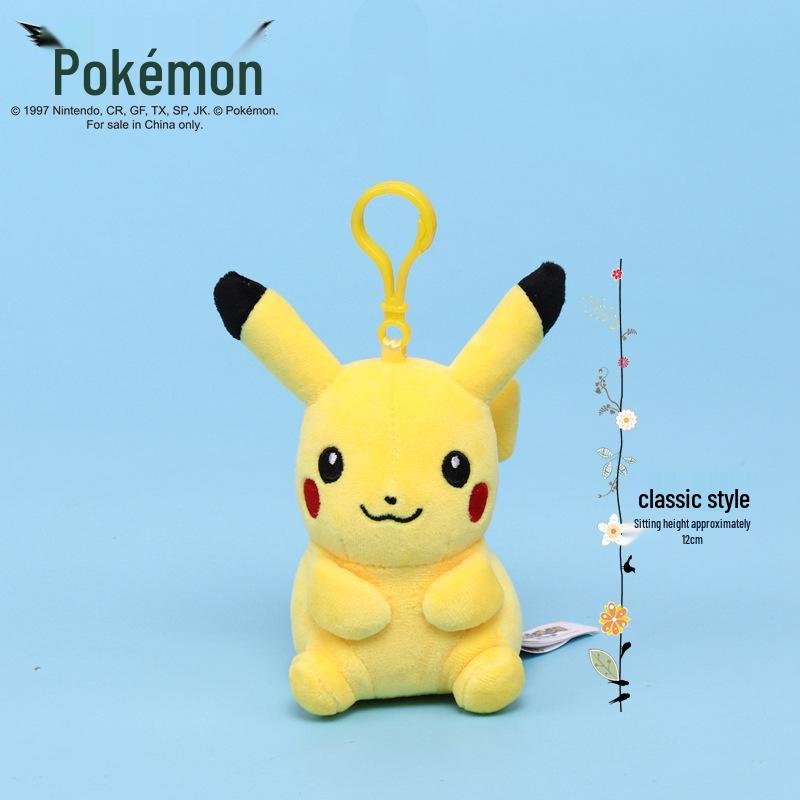Pikachu Keychain Pendant Plush for Backpack