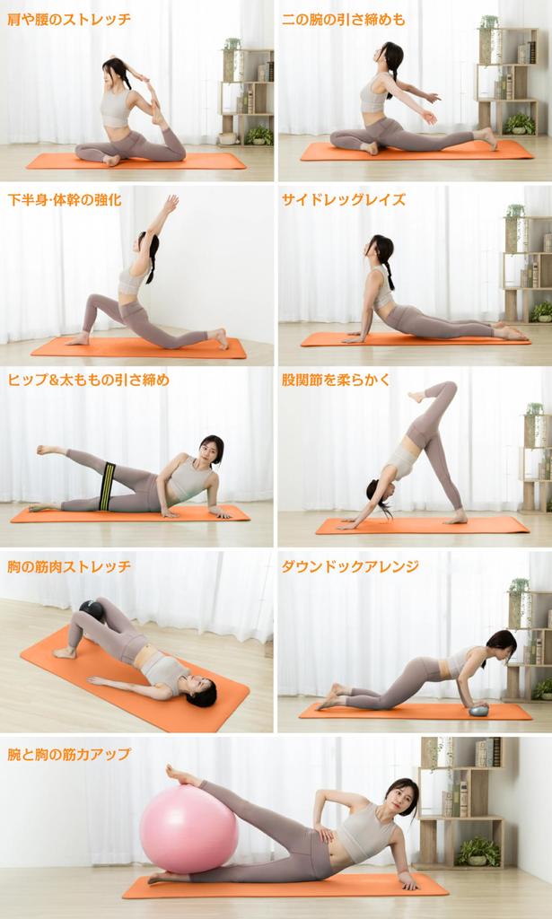 AYO Tjock Yoga Bred Träningsmatta för och Styrketräning för Inomhusyoga och Matta, 10 mm/15 mm Tjock, Yoga, Träning, Stretching, Fitness, Pilates,
