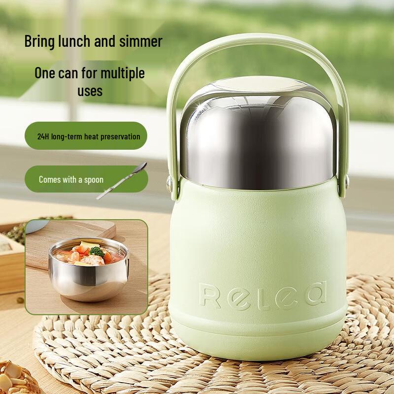 RELEA 316L Stainless Steel Thermal Food Jar