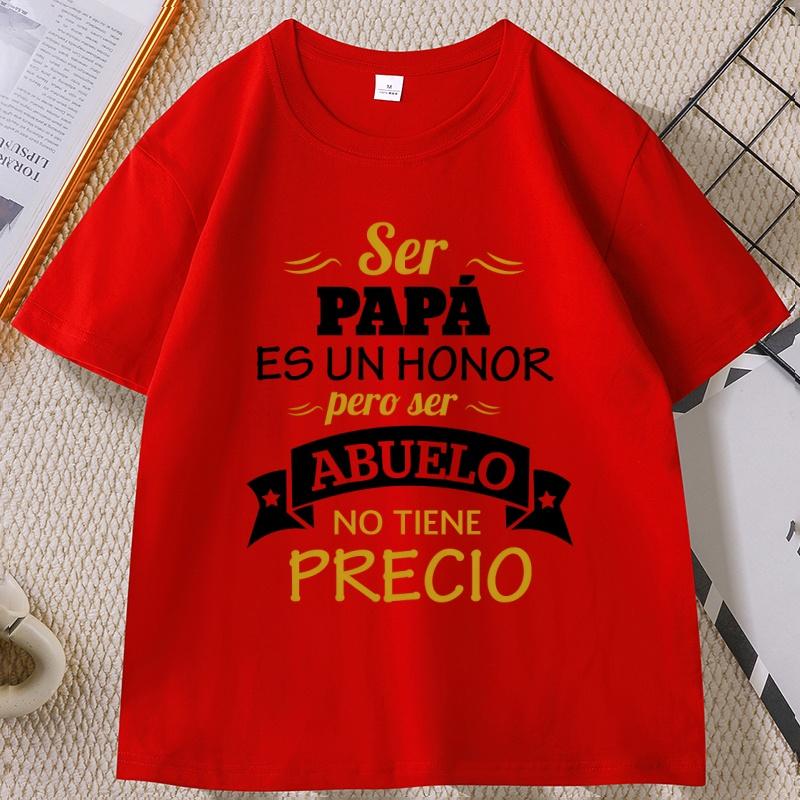 Ser Papa Es Un Honor Ser Abuelo T Shirt Father Grandfather Graphic T Shirts Spain Papa Tshirt Unisex Cotton High Quality