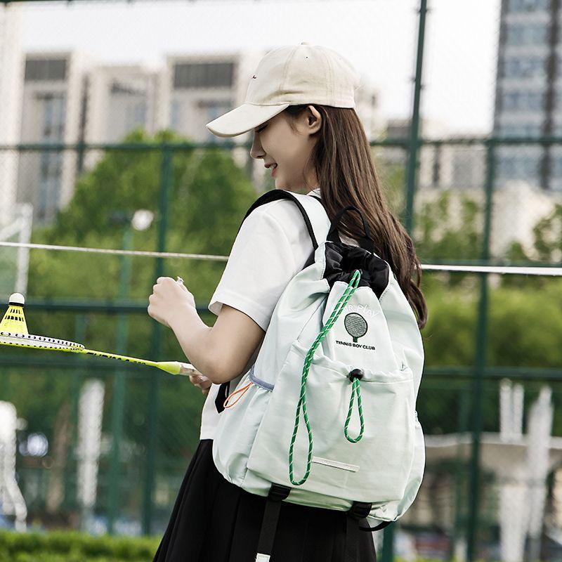 Unisex Lightweight Outdoor Drawstring Sports Backpack - Large Capacity for Mountaineering and Badminton Storage