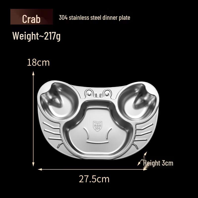 Dede Lai 304 Stainless Steel Children s Compartmentalized Plate