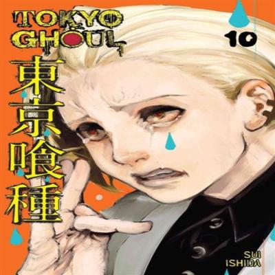 Tokyo Ghoul Vol. 10 by Sui Ishida Paperback Book 9781421580456