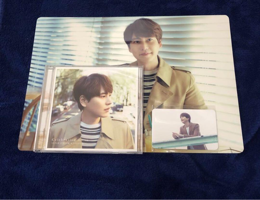 

[USED] SUPER JUNIOR Kyuhyun Celebration