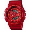 Casio náramkové hodinky G-Shock GA-110AC-4AJF Pánské Červené