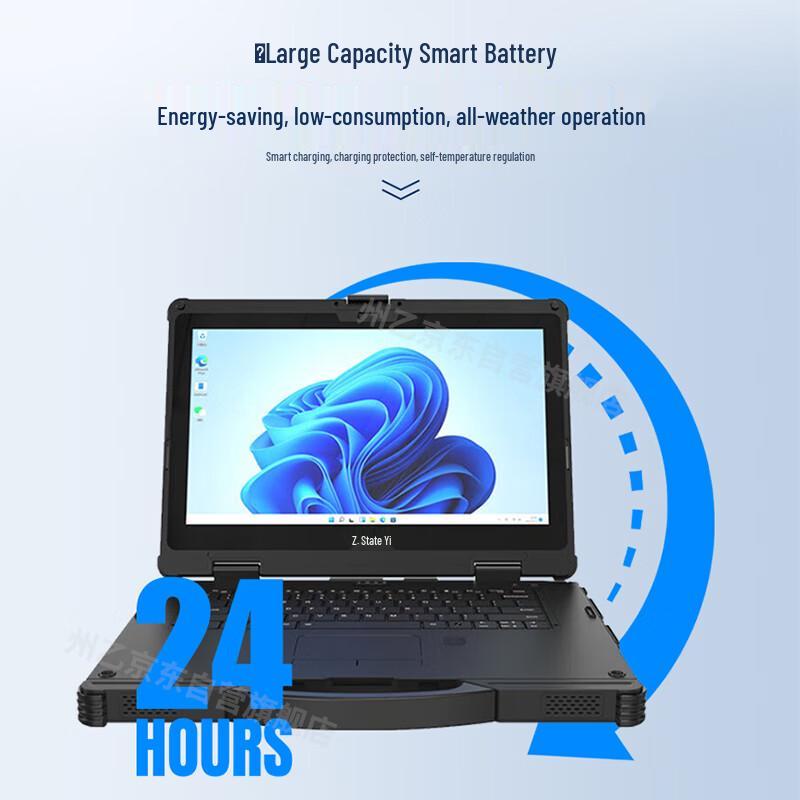 Rugged Industrial Tablet PC & Laptop