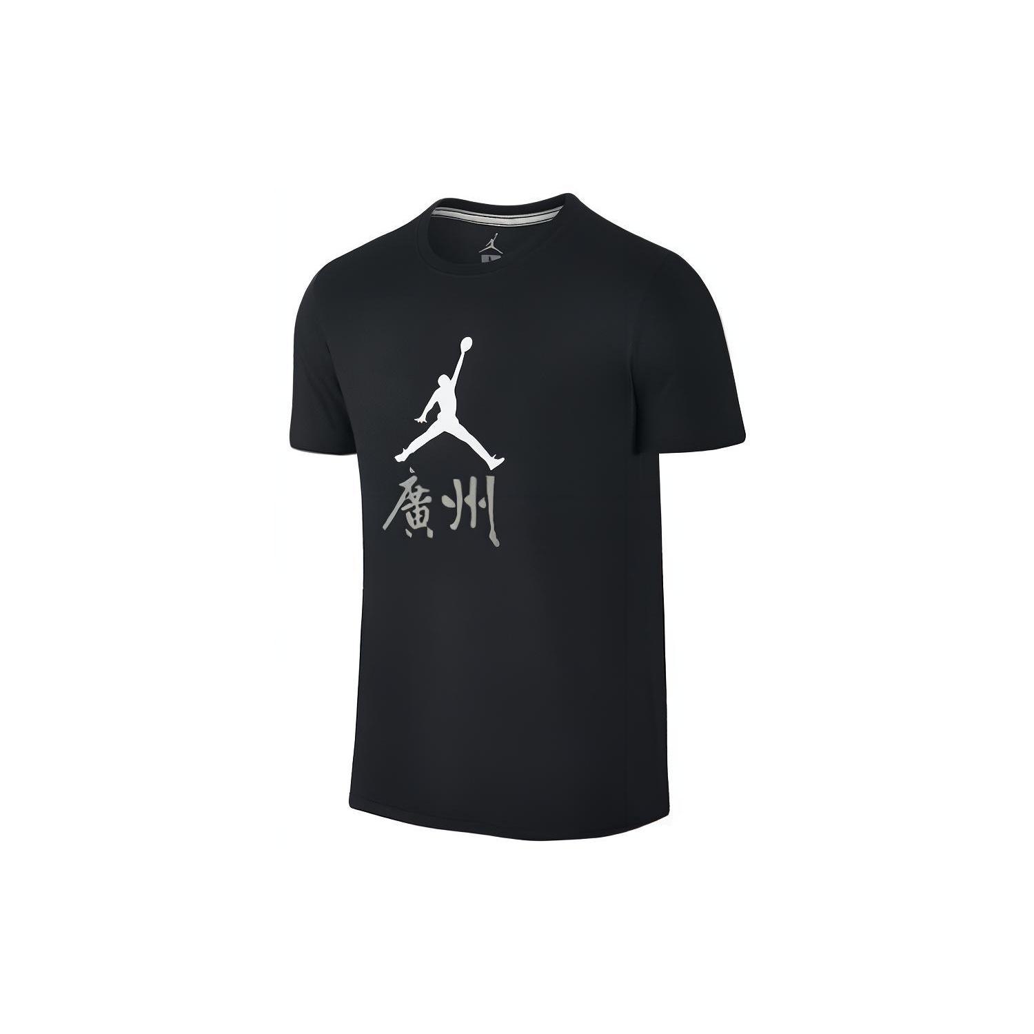 Air Jordan Jumpman Guangzhou T-shirt Black Men s 823627-011 M