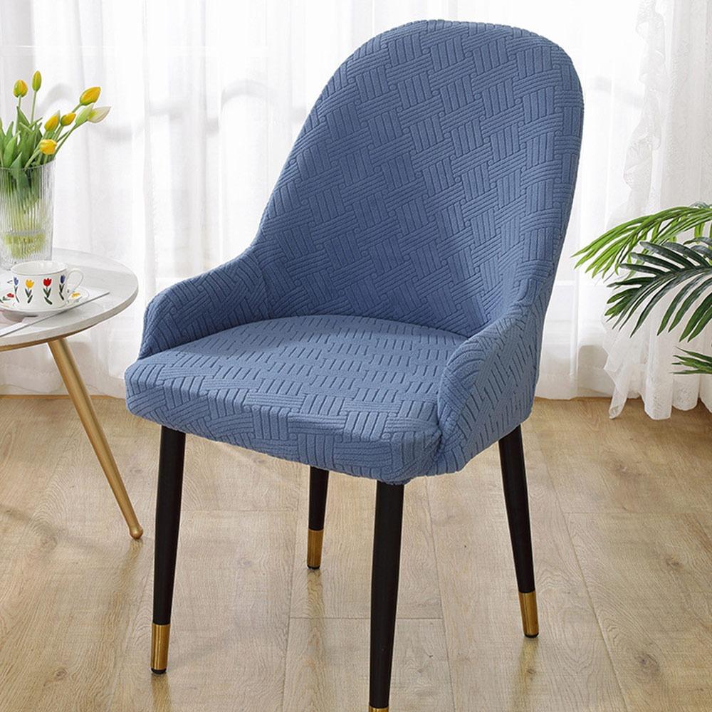 

High-elastic Dining Chair Cover Anti-slip Stool Slipcover Backrest Protector for Home Decoration