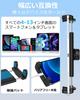 Reinforced Woleyi Exercise Bike Tablet iPad Fitness Pole Easy Japanese Instruction Manual Compatible with Multiple Devices from 4 To 13 iPad Pro Air