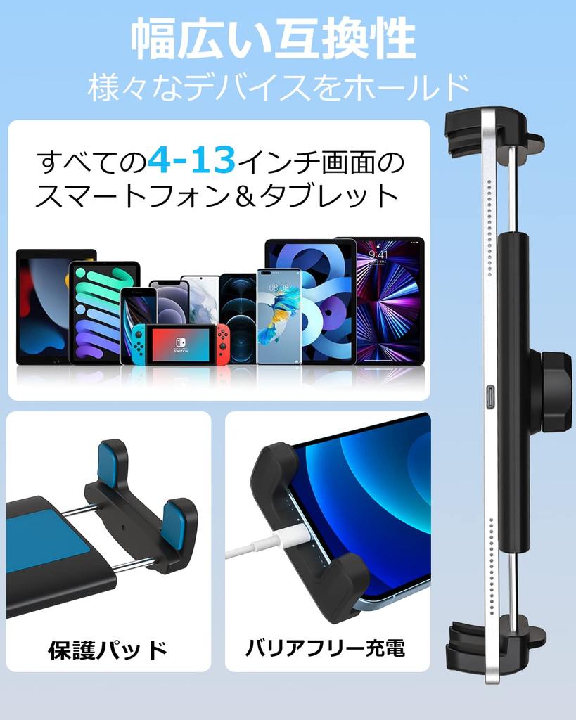 Reinforced Woleyi Exercise Bike Tablet iPad Fitness Pole Easy Japanese Instruction Manual Compatible with Multiple Devices from 4 To 13 iPad Pro Air