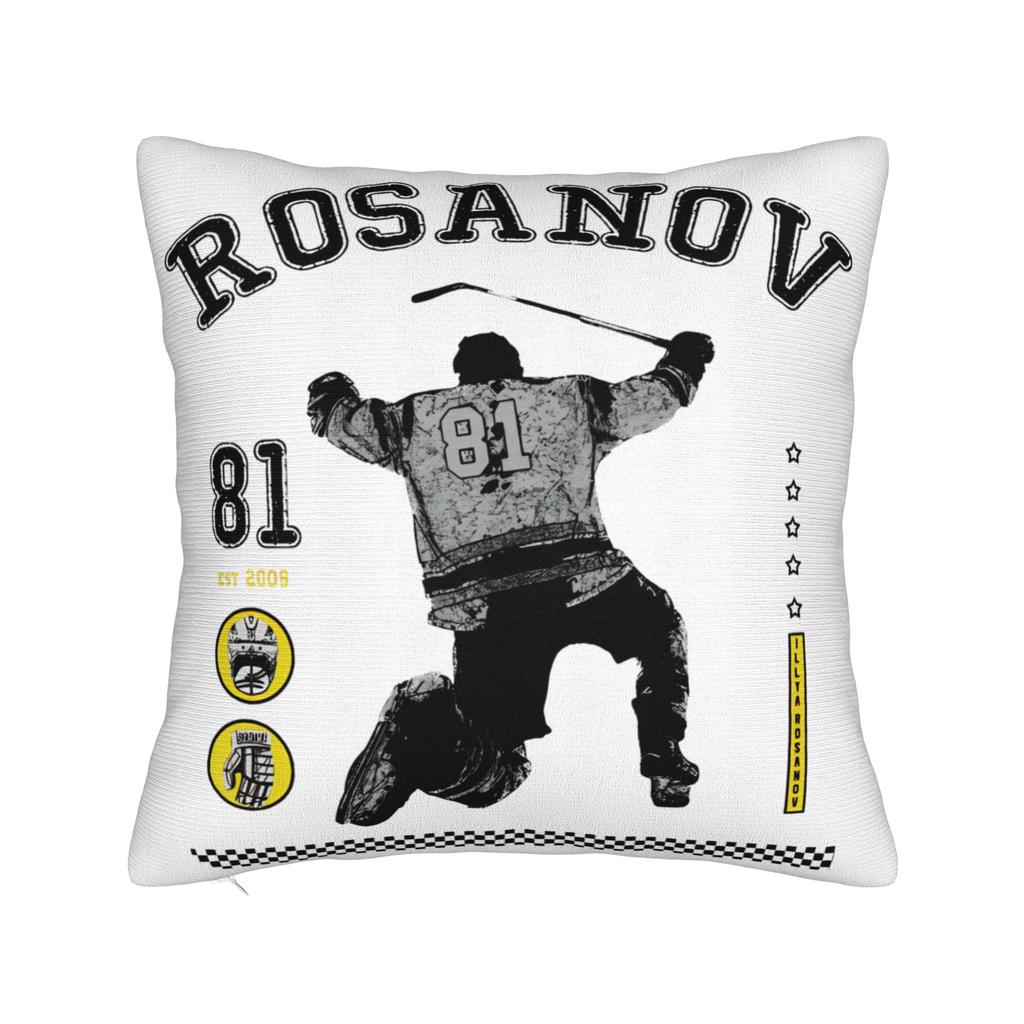Warmes Schlafzimmer Hudson Williams Connor Storrie Rozanov Beheizte Rivalität Kissenbezüge Merch Kissenbezüge Quadratisch Multi-Größe