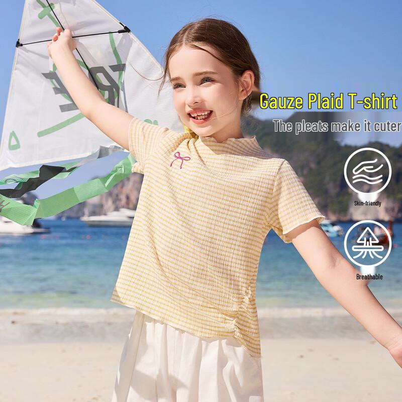 

ASK JUNIOR Girls Striped Color-block Bow T-Shirt 110