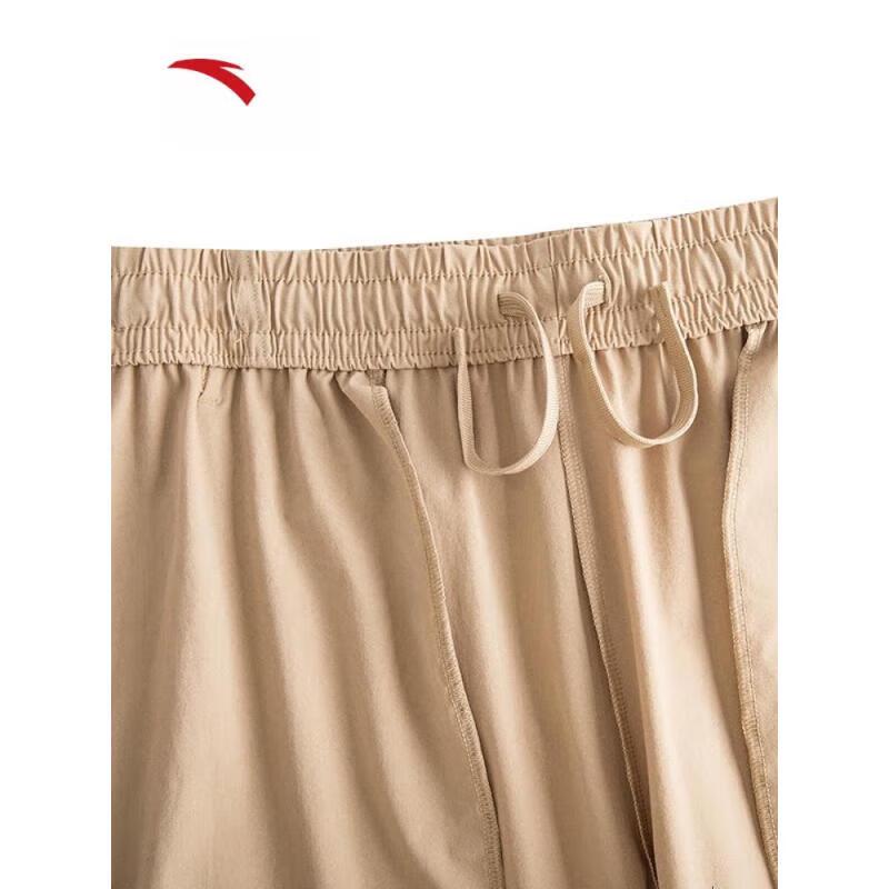 ANTA Men's 2025 Summer Casual Long Pants