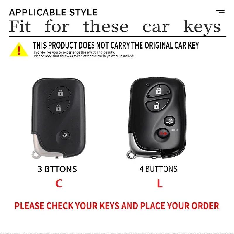 EZMVL1 Interior Stickers Car Smart Key Case Cover For Lexus IS250 IS300C RX270 CT200H GX400 GX460 ES240 ES350 LS460 GS300 450h 460h Key