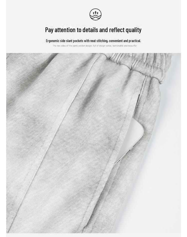 Men's American-Style Loose-Fit Wide-Leg Sweatpants for All Seasons