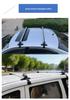 Lockable Aluminum Crossbars for Car Roof Racks and Luggage