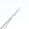 Stainless Steel Curved Tip Cuticle Scissors Dead Skin Remover Nail Art Cuticle Cutter Profession Manicure Tools Eyebrow Tools