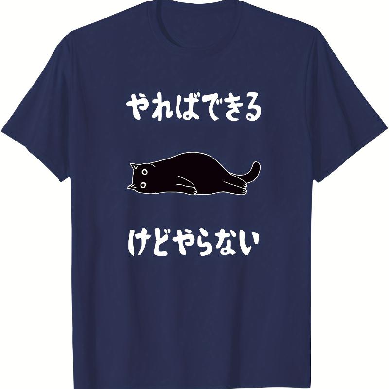 

Crew Neck Short Sleeve Top - Versatile and Soft for Daily Wear - Classic Fit for All XXL белый