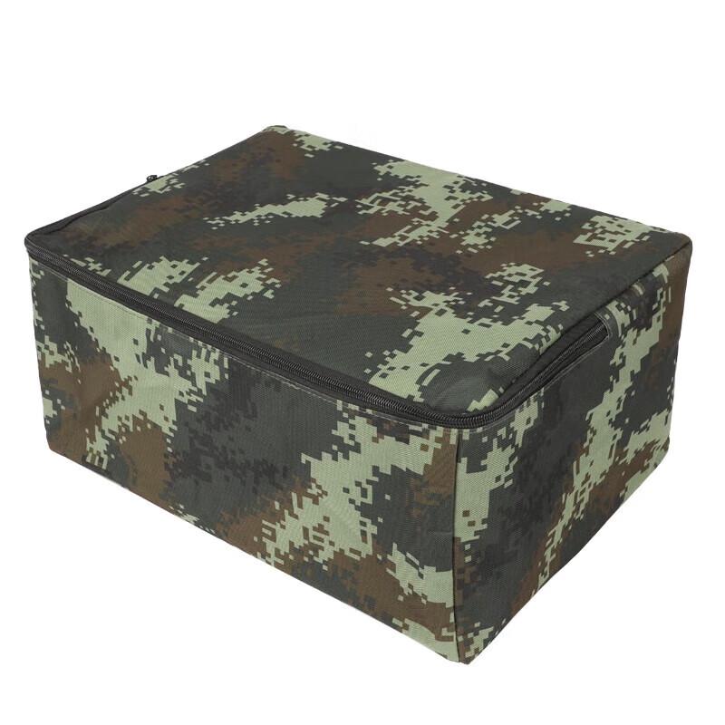 Foldable Camouflage Storage Bag