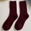 Damen Baumwolle Lockere Socken Herbst Winter Stricken Einfarbige Lange Schwarz Rosa Koreanische Japanische Schülerinnen Winterstrümpfe Retro