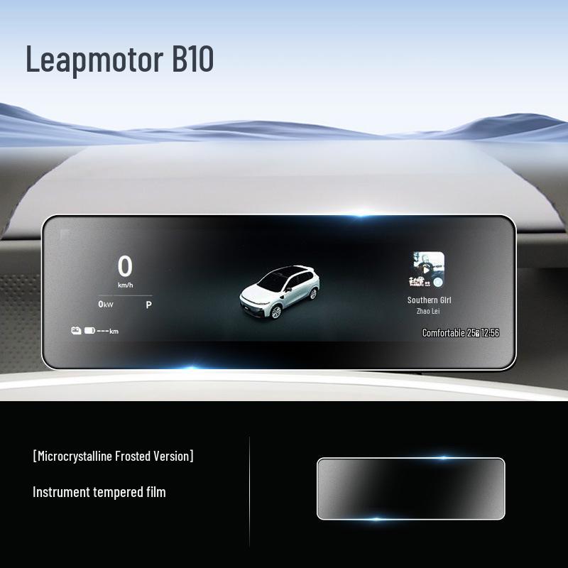 Tempered Film for Leapmotor B10 Navigation and Dashboard Screen - Fits 25 Models